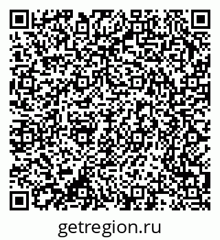 79370208618