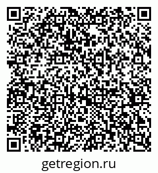 79370208630