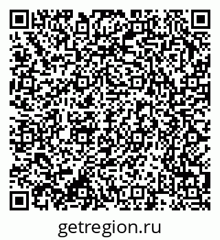 79370208633