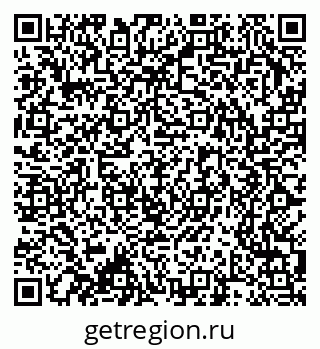 79370208639