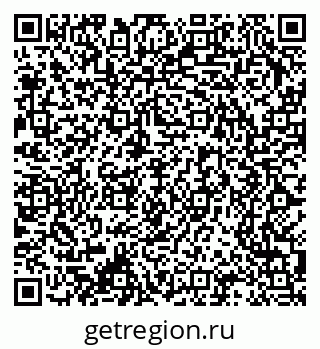 79370208640