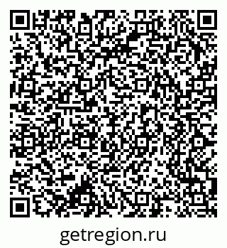 79370208641