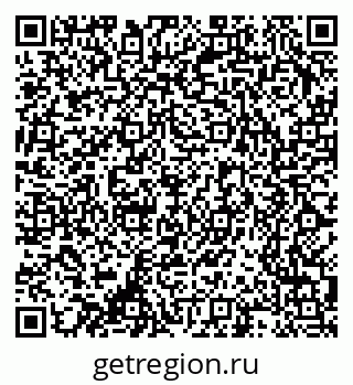 79370208643