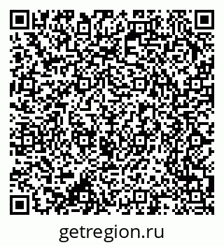79370208645