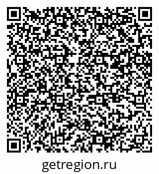 79370208648