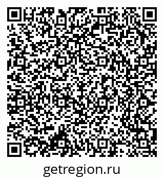 79370208649