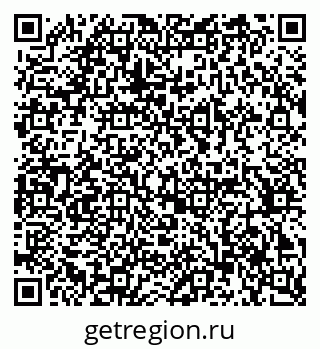 79370208651