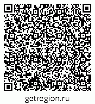 79370208652