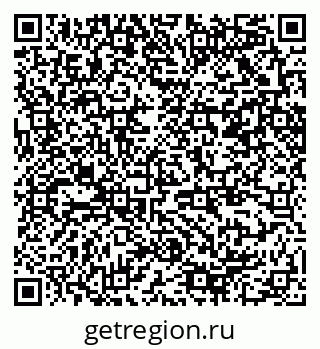 79370208654