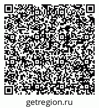 79370208656