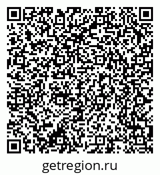 79370208661