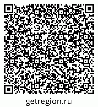 79370208666