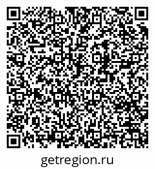 79370208667