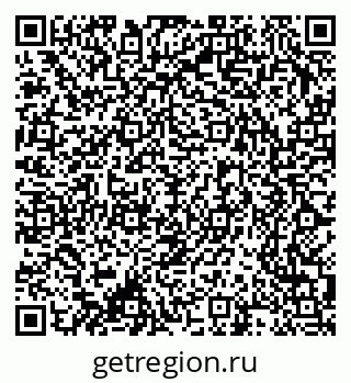 79370208670