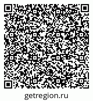 79370208672