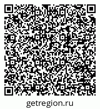 79370208673