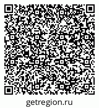 79370208678