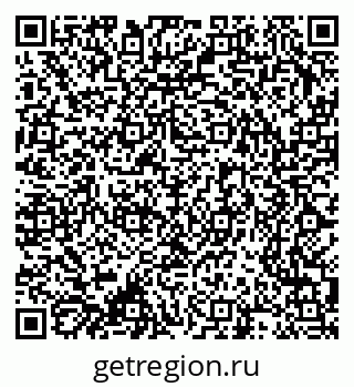 79370208679