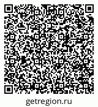 79370208684