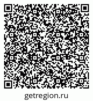 79370208685