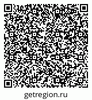 79370208690
