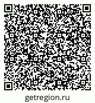 79370208694
