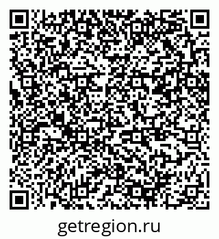 79370208697