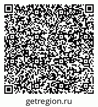79370208700