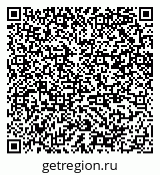 79370208701