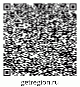 79370208714