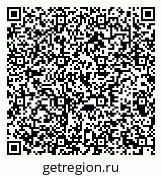 79370208717