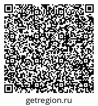 79370208725