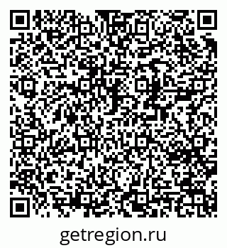 79370208730