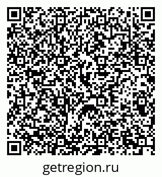 79370208732