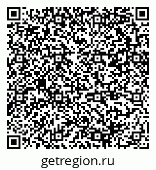 79370208738