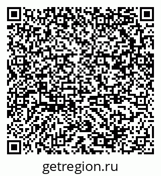 79370208739