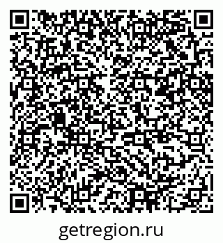 79370208740