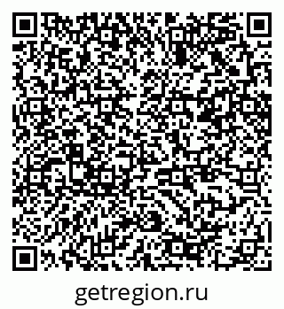 79370208743