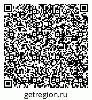 79370208744