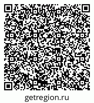 79370208745