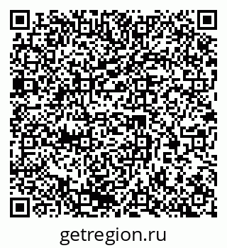 79370208749