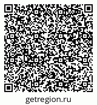 79370208756