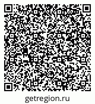 79370208769