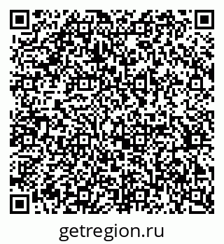79370208770