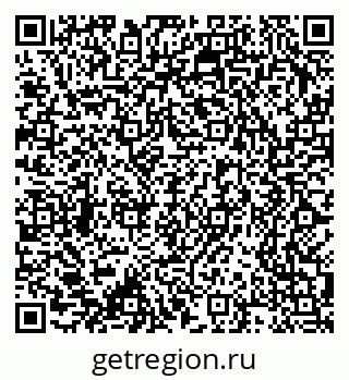 79370208777