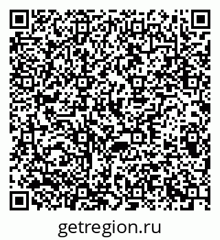 79370208799