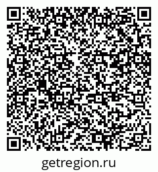 79370208800