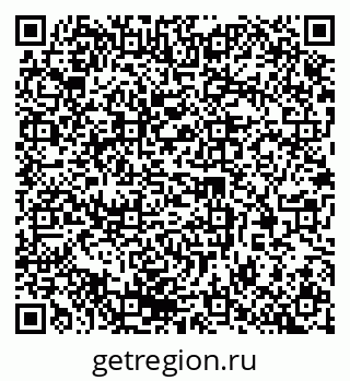79370208801