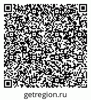 79370208819