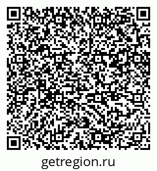 79370208848